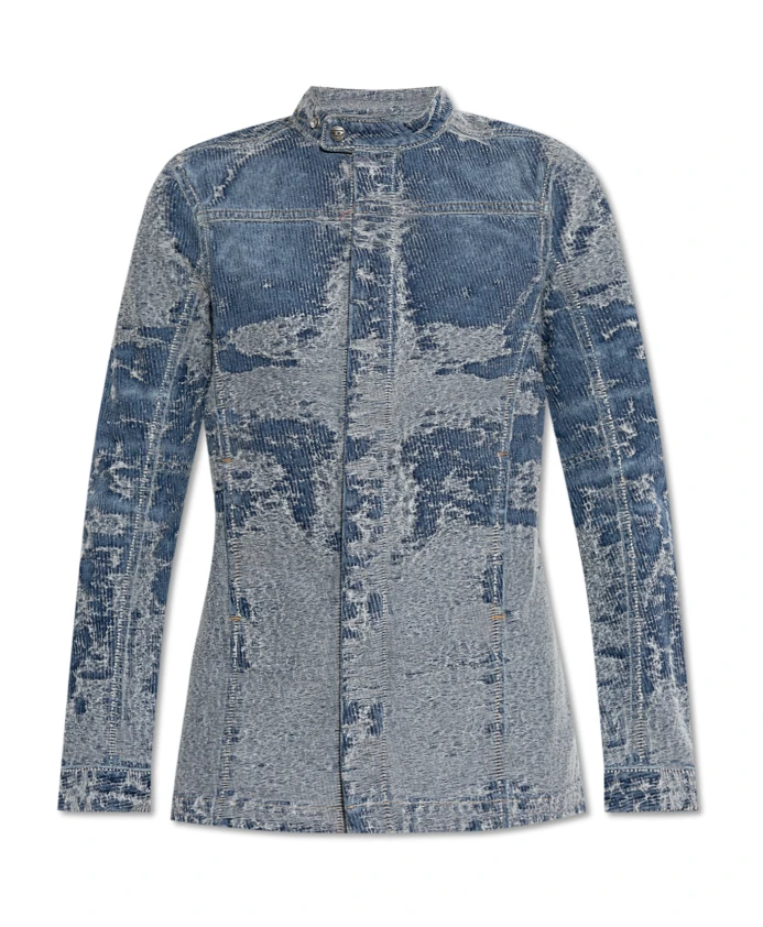 Джинсовая куртка Diesel, синий
Джинсовая куртка Diesel, синий