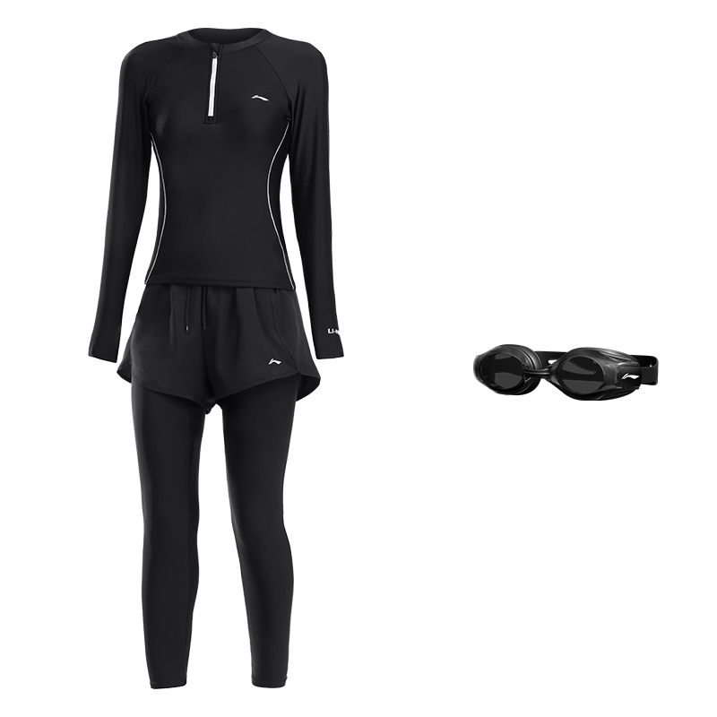 LINING Купальник из двух частей Women's Black
LINING Купальник из двух частей Women's Black