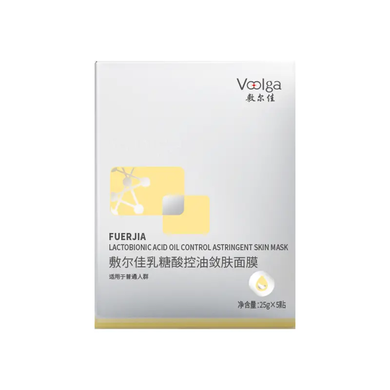 Маска для лица Unisex Voolga
Маска для лица Unisex Voolga