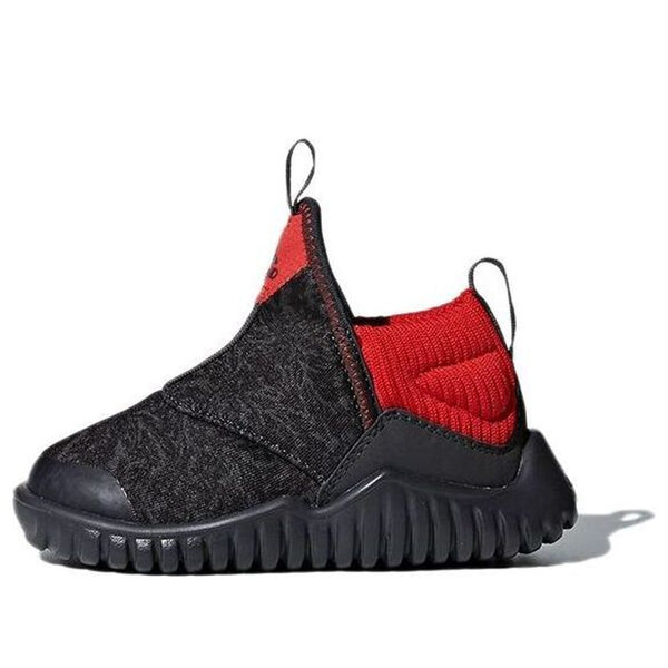 Кроссовки Rapidazen 2 Adidas, черный
Кроссовки Rapidazen 2 Adidas, черный