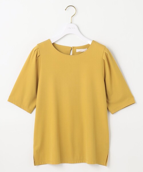 Топ с многослойными рукавами ANY SIS, желтый
Топ с многослойными рукавами ANY SIS, желтый