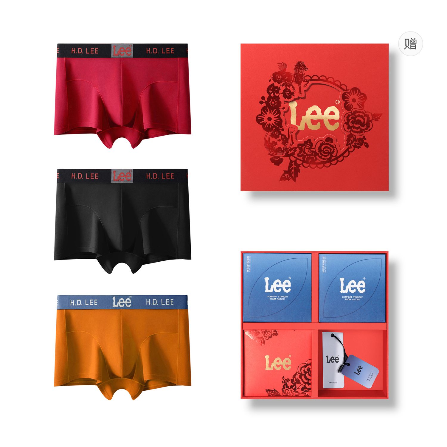 Подарочный набор мужского белья Combo Set Lee, 3 Pack (красный+черный+оранжевый)
Подарочный набор мужского белья Combo Set Lee, 3 Pack (красный+черный+оранжевый)