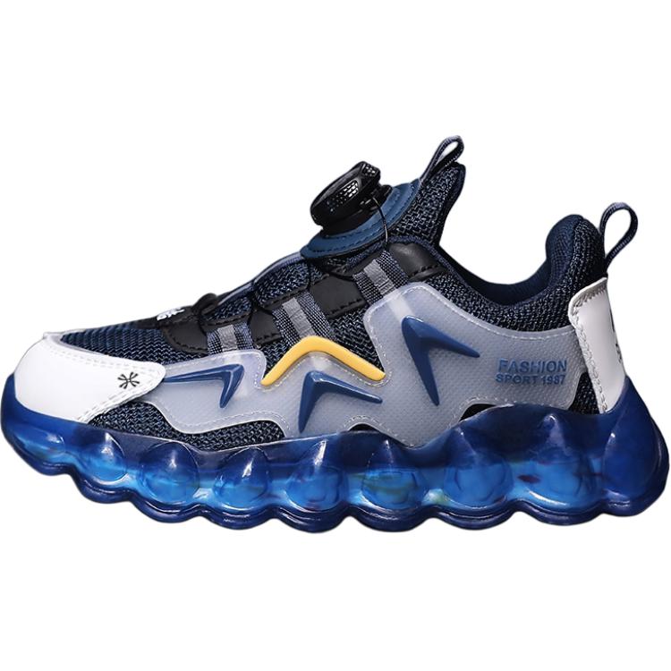 Детская повседневная обувь для детей YUZHAOLIN, синий
Детская повседневная обувь для детей YUZHAOLIN, синий