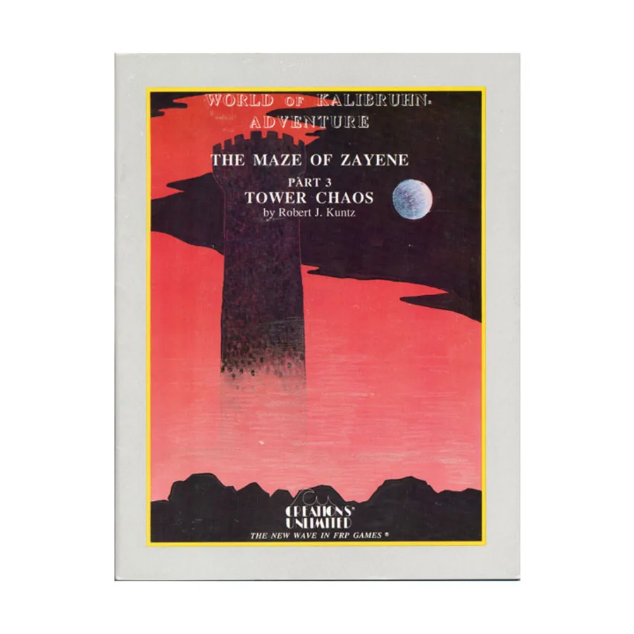 Модуль Maze of Zayene #3 - Tower of Chaos (1st Printing), Maze of Zayene (Creations Unlimited)
Модуль Maze of Zayene #3 - Tower of Chaos (1st Printing), Maze of Zayene (Creations Unlimited)