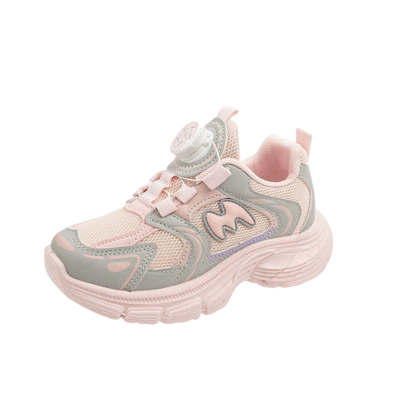 Детские кроссовки для бега SAINT WATERS, розовый
Детские кроссовки для бега SAINT WATERS, розовый