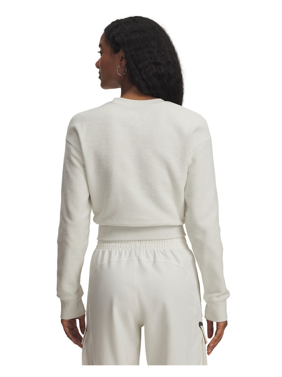 Спортивная толстовка UNDER ARMOUR, белый
Спортивная толстовка UNDER ARMOUR, белый