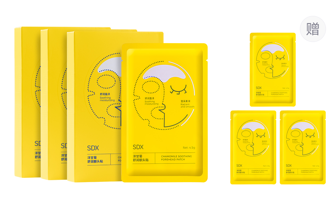 Маска для лица Unisex SDX
Маска для лица Unisex SDX