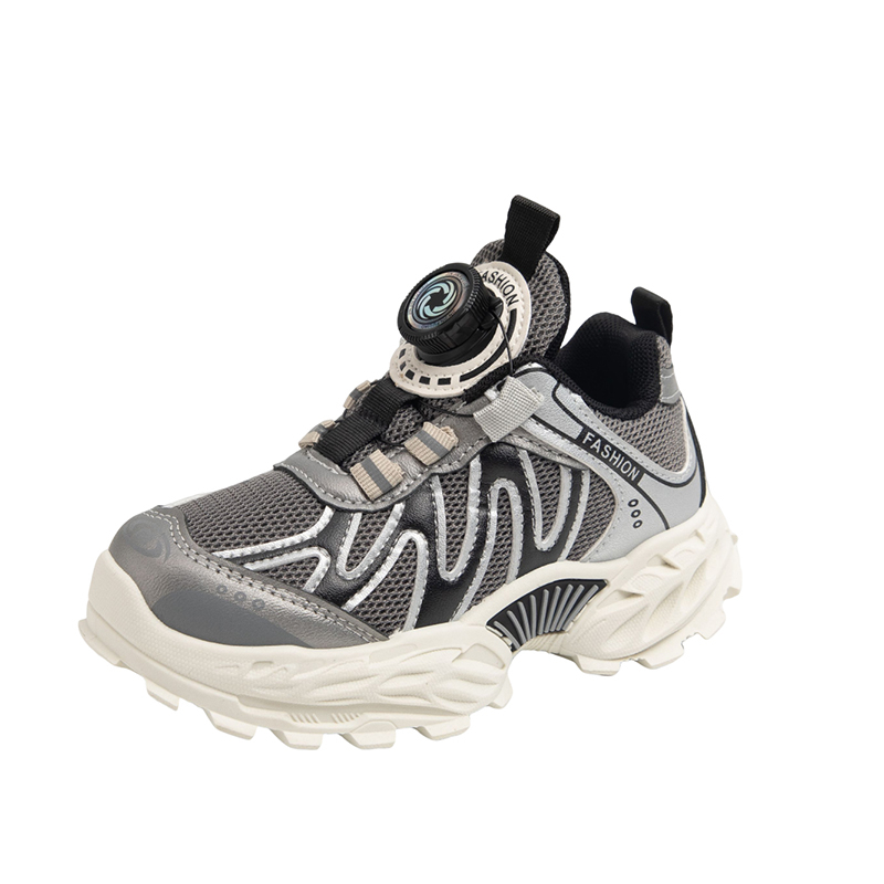 Низкие повседневные кроссовки для детей FIRS Kids, черный 
Низкие повседневные кроссовки для детей FIRS Kids, черный