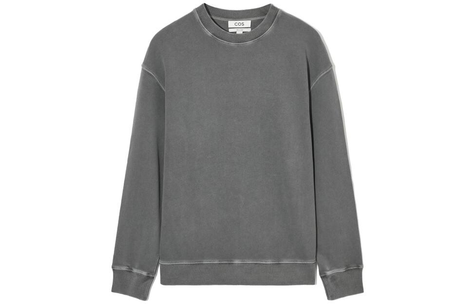 Толстовка мужская черная/серая Cos, черный
Толстовка мужская черная/серая Cos, черный