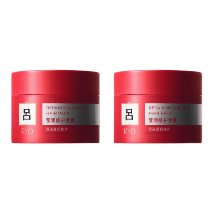 Увлажняющая и сияющая маска для волос Smoothing 250мл/250г*2 Ryo
Увлажняющая и сияющая маска для волос Smoothing 250мл/250г*2 Ryo