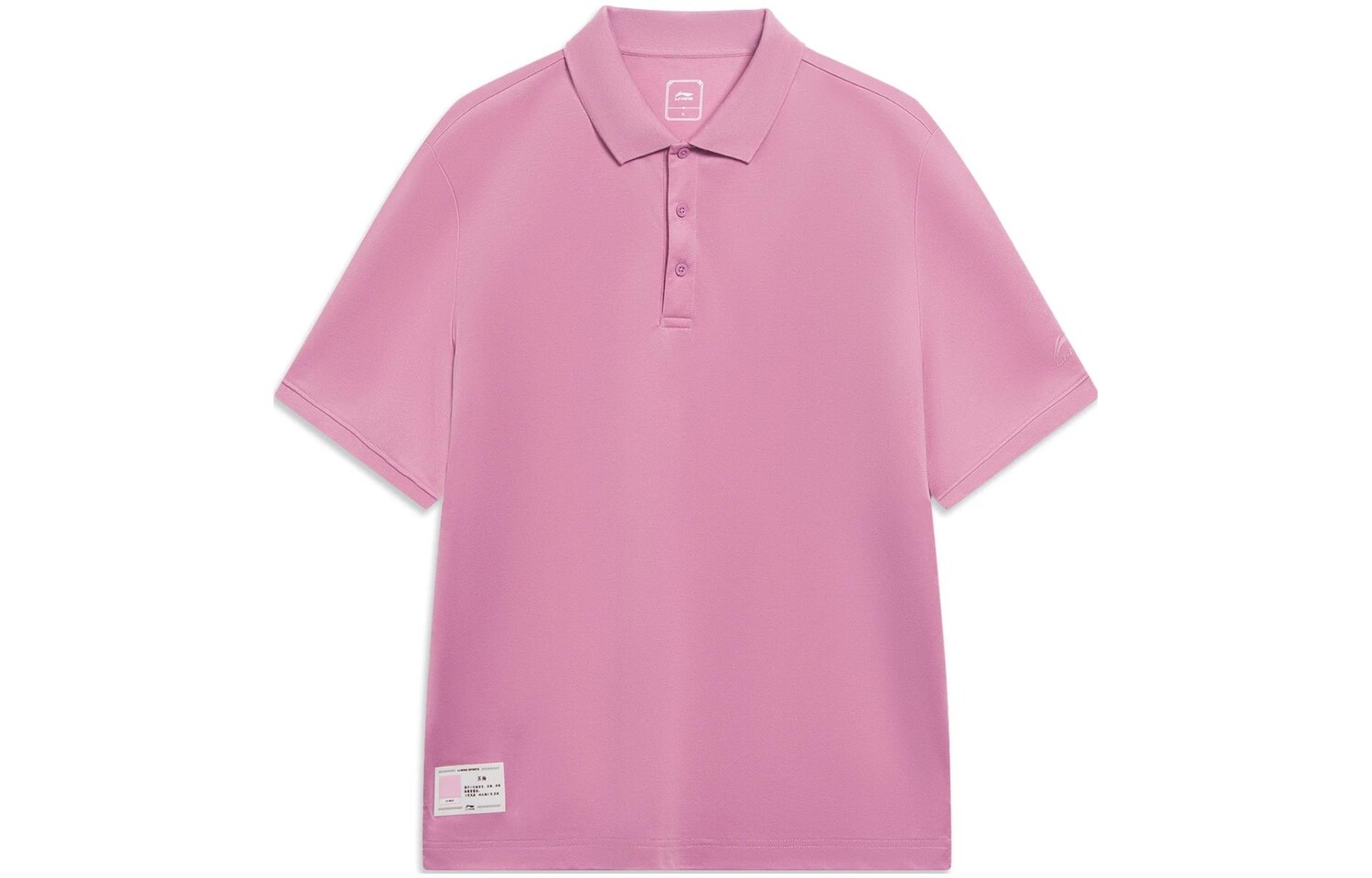 Рубашка поло для мужчин из коллекции Sports Life, светло-розовая Lining, светло-розовый
Рубашка поло для мужчин из коллекции Sports Life, светло-розовая Lining, светло-розовый