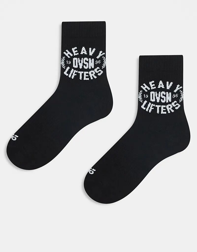Носки для тренировок с графикой для тяжелой атлетики, 2 пары, черного цвета ASOS 4505
Носки для тренировок с графикой для тяжелой атлетики, 2 пары, черного цвета ASOS 4505