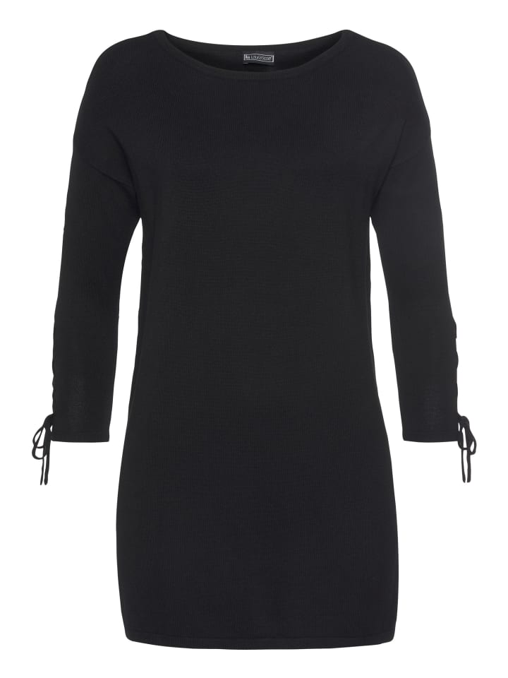 Laura Scott Длинный свитер черного цвета
Laura Scott Длинный свитер черного цвета