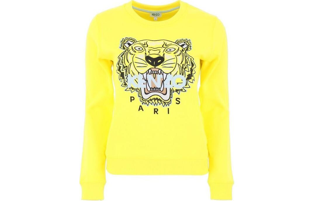 Толстовка женская Kenzo, желтый
Толстовка женская Kenzo, желтый