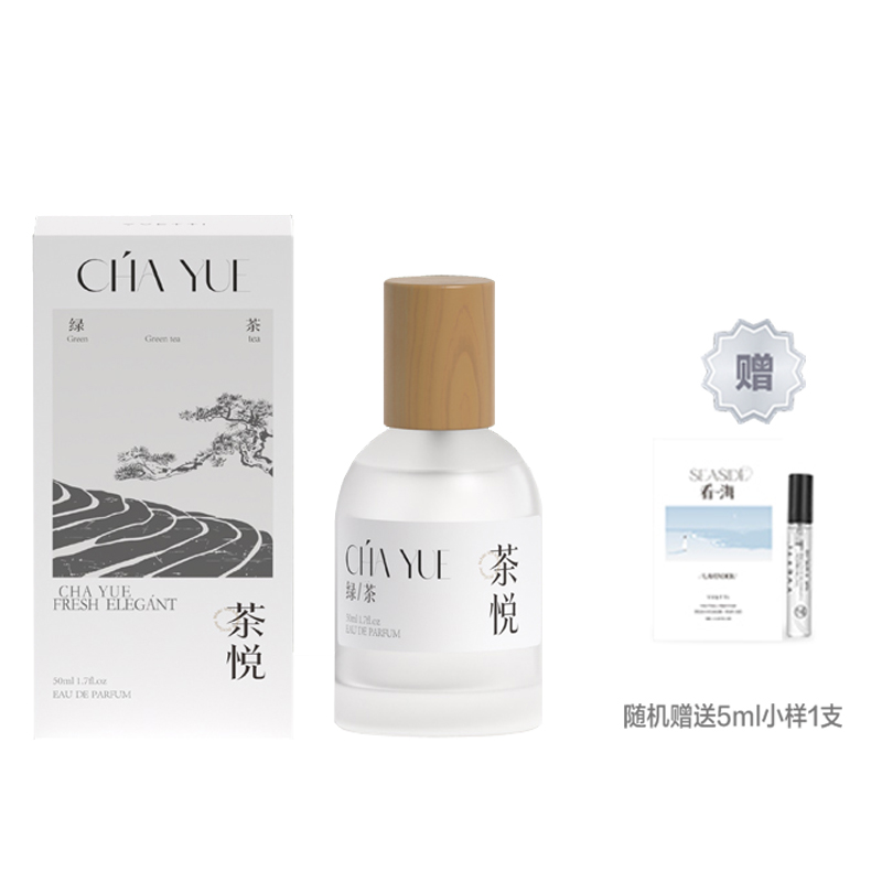 Парфюмерная вода SEATINE Chayue Green Tea Perfume, 50 мл
Парфюмерная вода SEATINE Chayue Green Tea Perfume, 50 мл