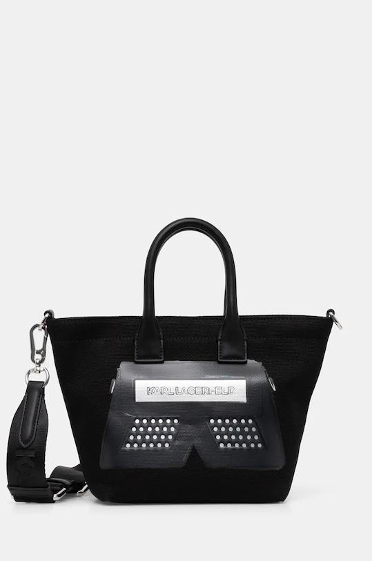 Сумка Karl Lagerfeld, черный
Сумка Karl Lagerfeld, черный