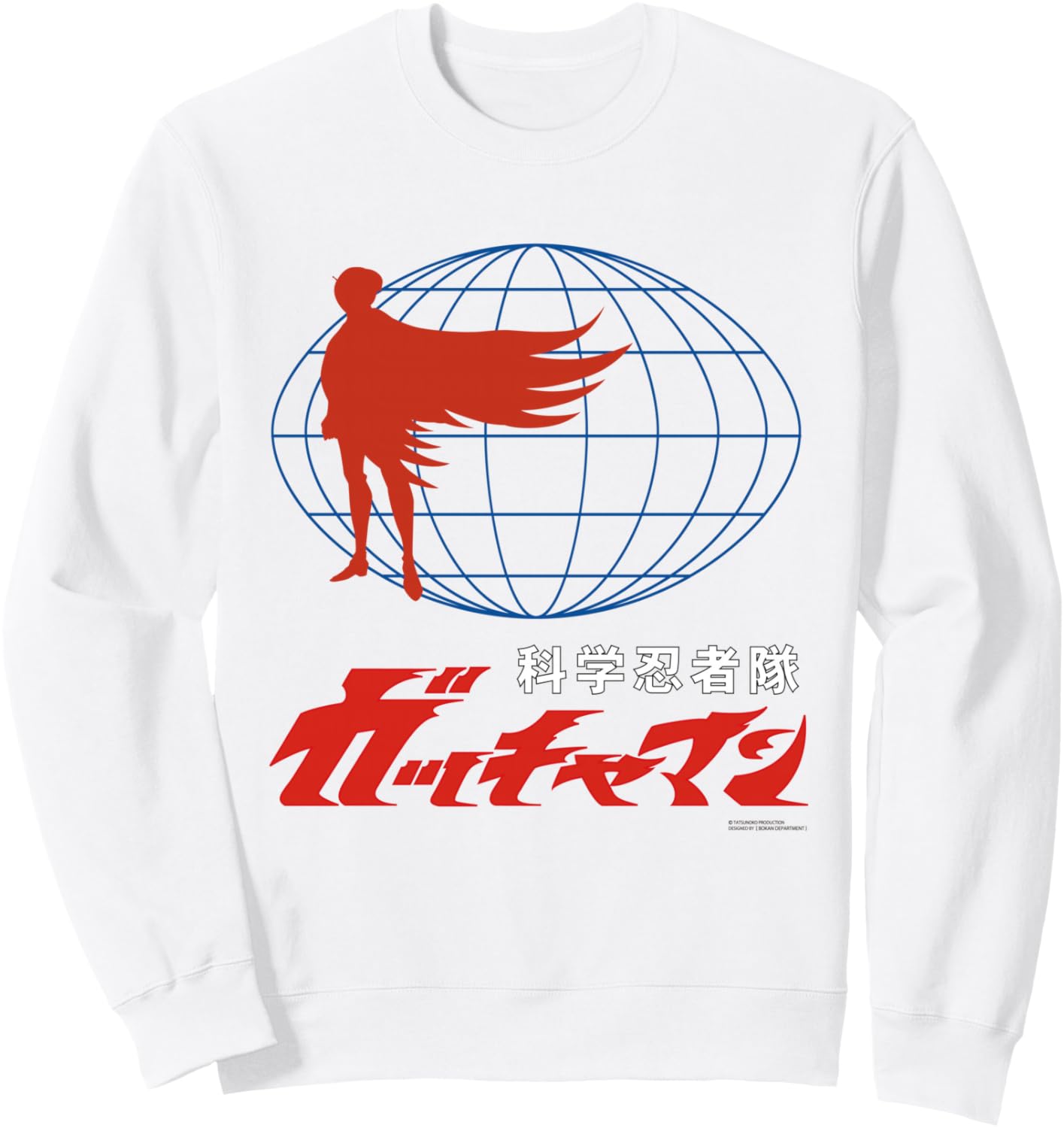 Толстовка Gotchaman O, серая (серый меланж), размер S Bokan Department/Tatsunoko Productions
Толстовка Gotchaman O, серая (серый меланж), размер S Bokan Department/Tatsunoko Productions