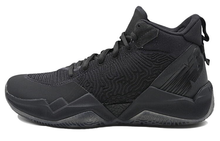 Мужские баскетбольные кроссовки New Balance NB 2WXY 1 Vintage, Черный, Мужские баскетбольные кроссовки New Balance NB 2WXY 1 Vintage
Мужские баскетбольные кроссовки New Balance NB 2WXY 1 Vintage, Черный, Мужские баскетбольные кроссовки New Balance NB 2WXY 1 Vintage