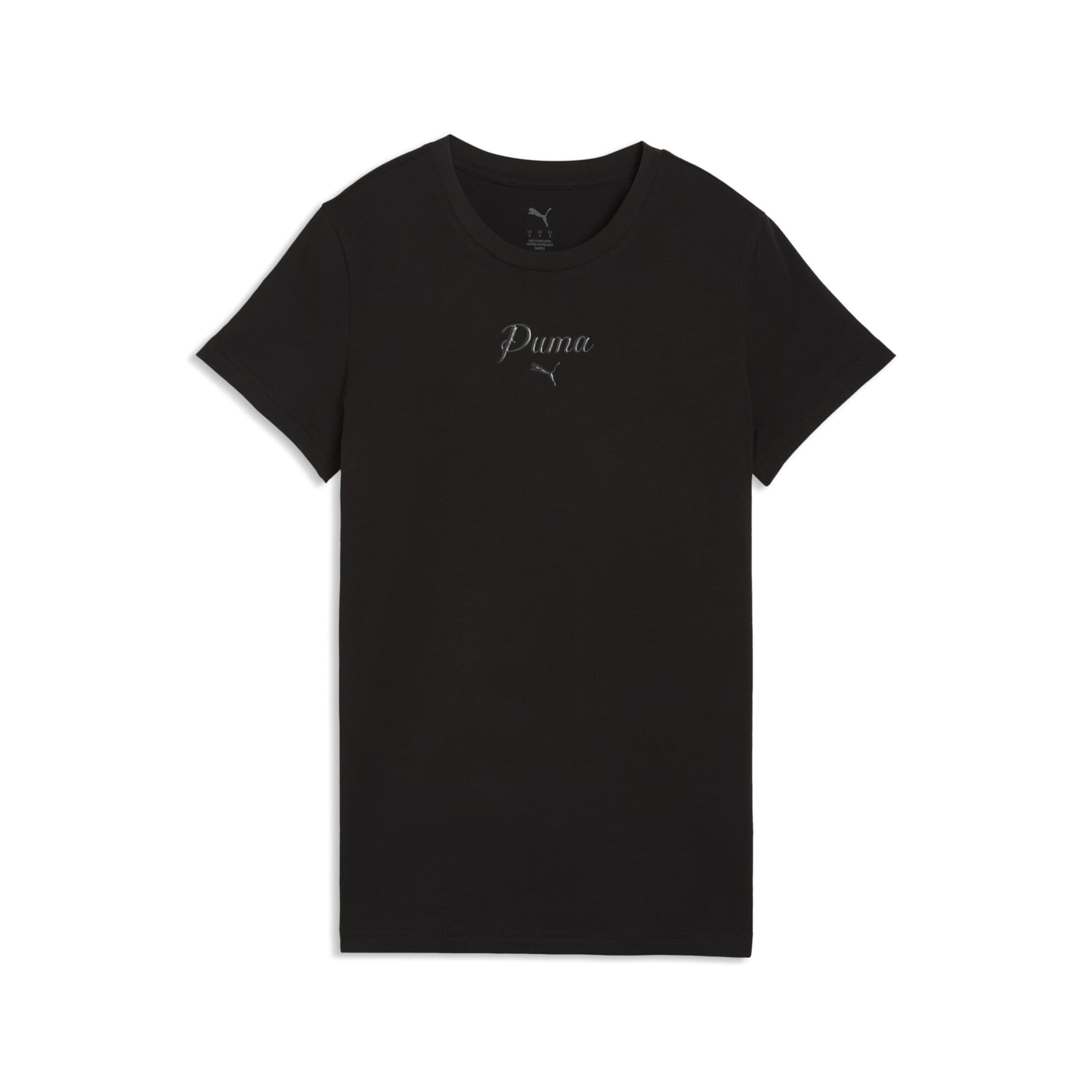 PUMA Футболка Performance 'Essentials' в черном цвете
PUMA Футболка Performance 'Essentials' в черном цвете