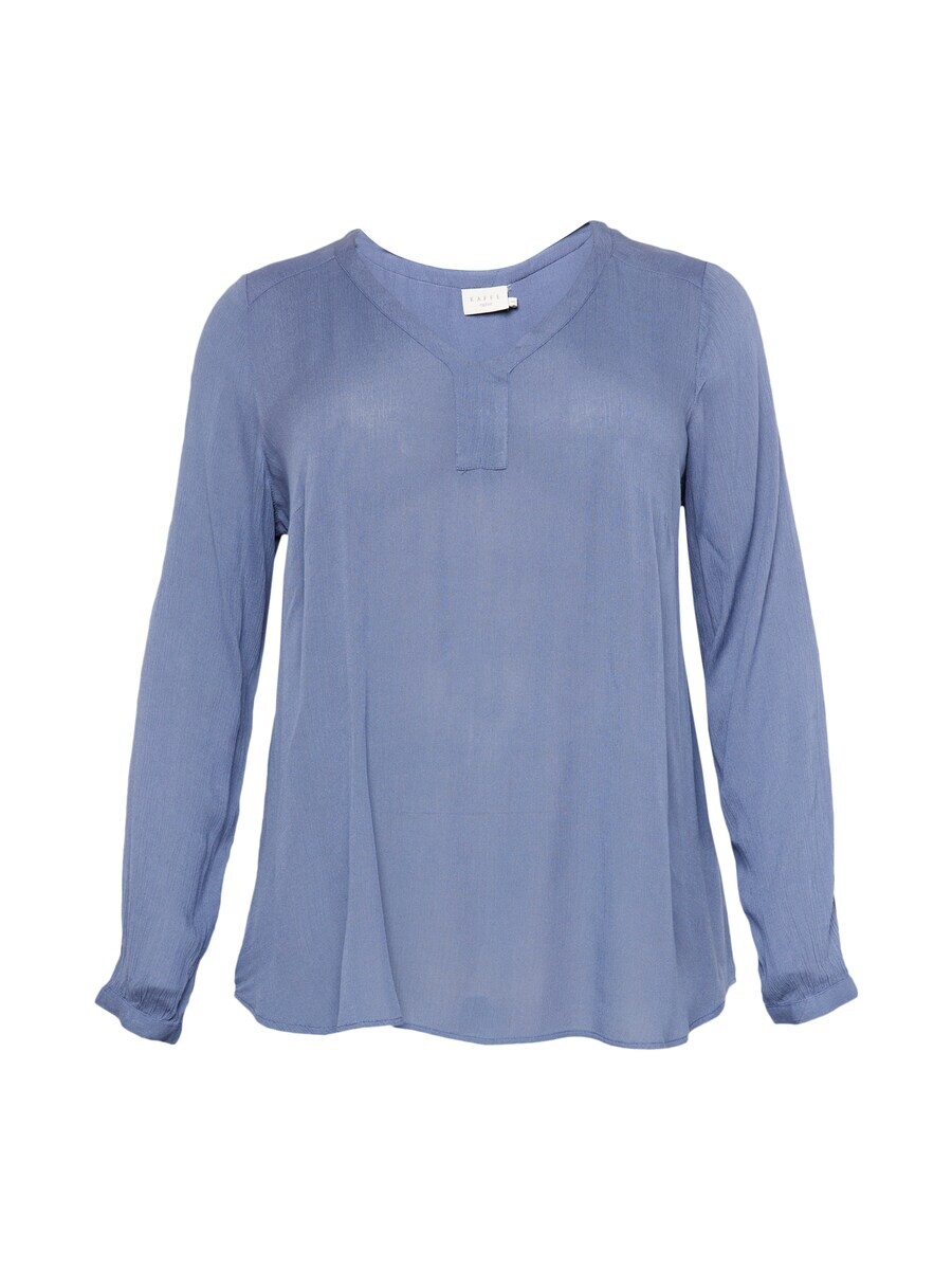 Блузка KAFFE CURVE Blouse Ami, индиго
Блузка KAFFE CURVE Blouse Ami, индиго