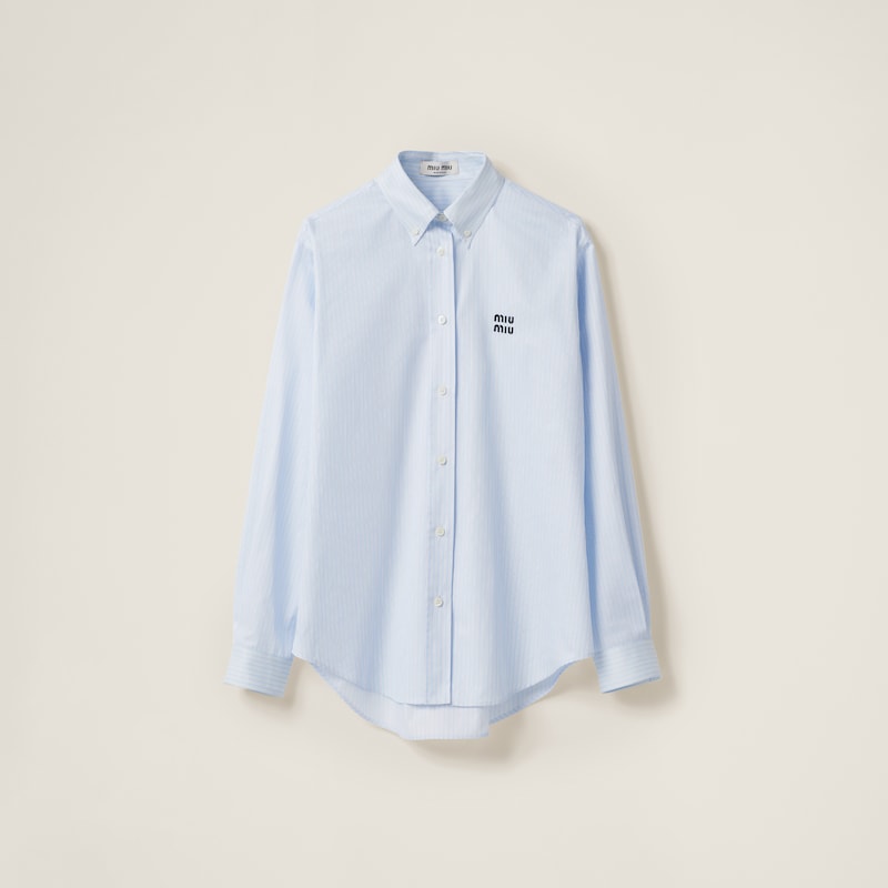 Полосатая хлопковая рубашка Miu Miu, мультиколор
Полосатая хлопковая рубашка Miu Miu, мультиколор
