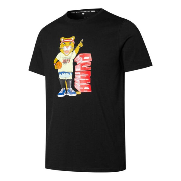 Футболка dylan logo printing sports short sleeve black Puma, черный
Футболка dylan logo printing sports short sleeve black Puma, черный