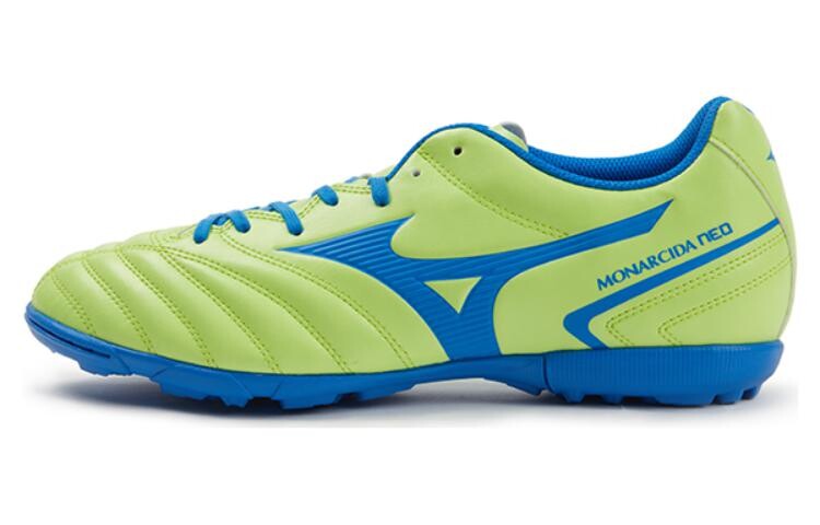 Mizuno Monarcida Футбольная обувь Мужчины
Mizuno Monarcida Футбольная обувь Мужчины