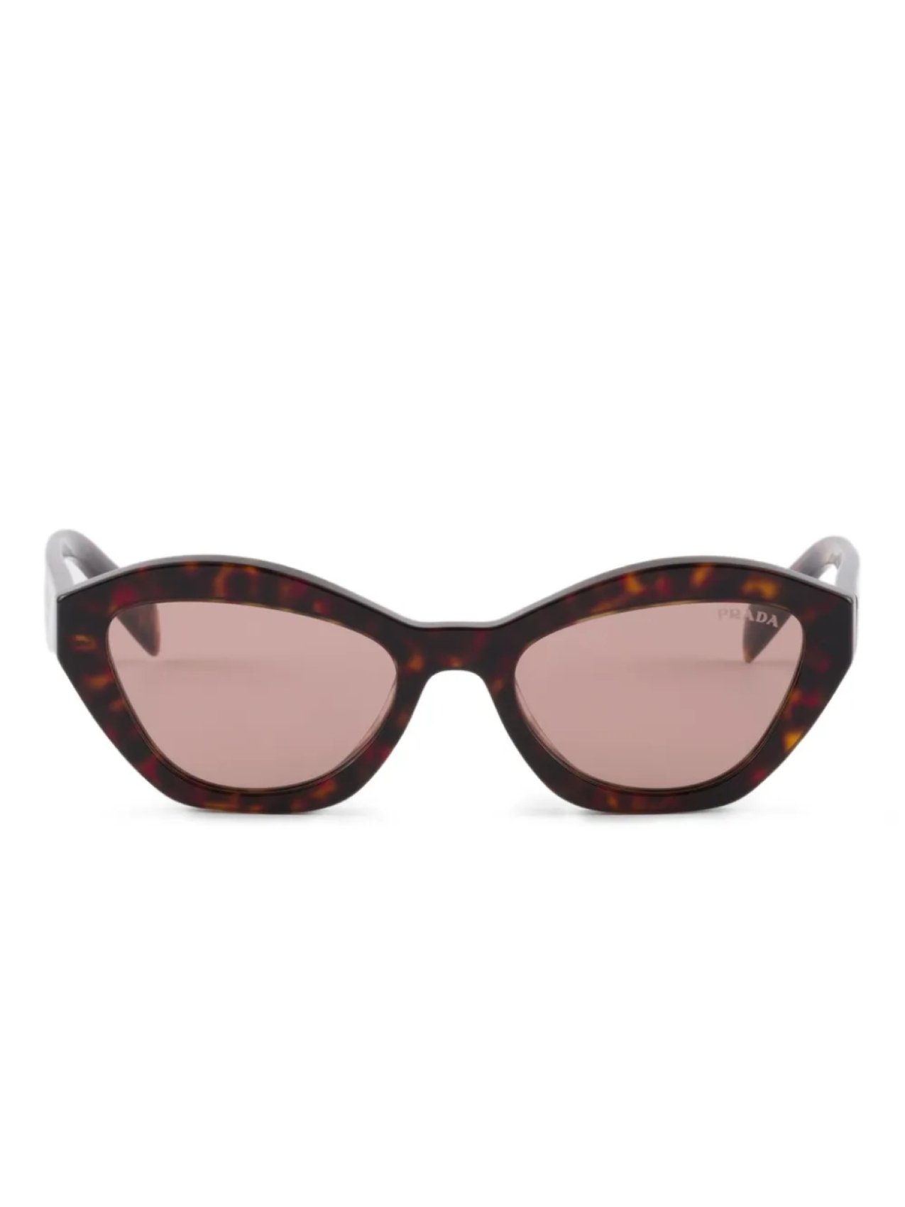 Prada Eyewear geometric-frame солнцезащитные очки, коричневый
Prada Eyewear geometric-frame солнцезащитные очки, коричневый