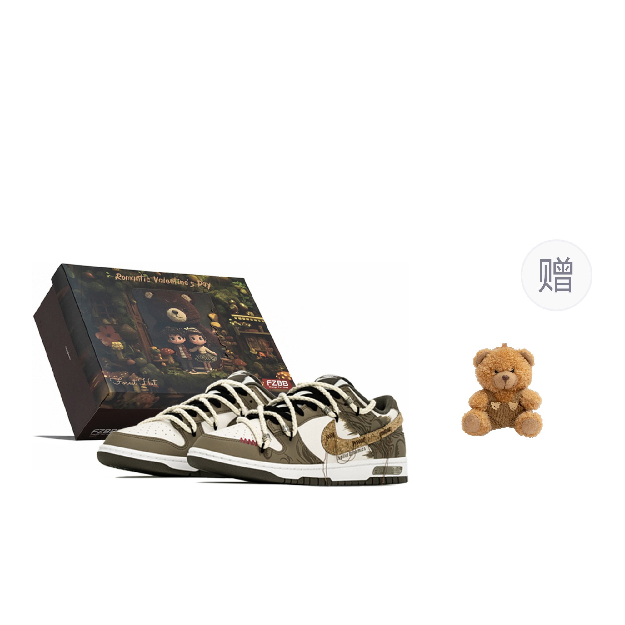 Nike Dunk Bear Family, Special Box устойчивые к истиранию низкие скейтборд кроссовки мужские бежевый белый коричневый
Nike Dunk Bear Family, Special Box устойчивые к истиранию низкие скейтборд кроссовки мужские бежевый белый коричневый