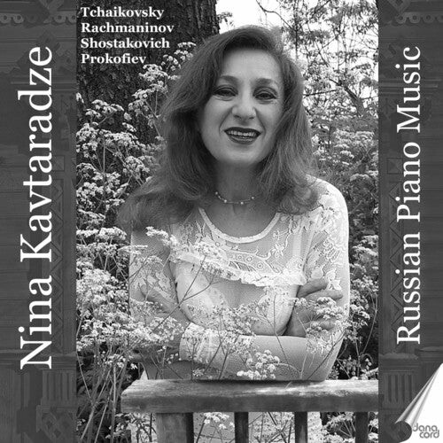 CD диск Tchaikovsky / Kavtaradze, Nina: Russian Piano Music - Nina Kavtaradze 
CD диск Tchaikovsky / Kavtaradze, Nina: Russian Piano Music - Nina Kavtaradze