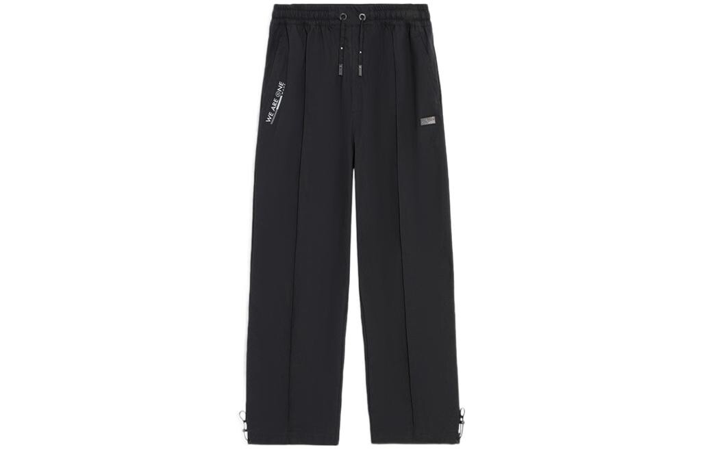 Трикотажные спортивные штаны мужские черные Lining, черный 
Трикотажные спортивные штаны мужские черные Lining, черный