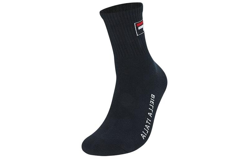 Мужские носки до середины икры FILA, цвет 1 double pack (Legend Blue)
Мужские носки до середины икры FILA, цвет 1 double pack (Legend Blue)