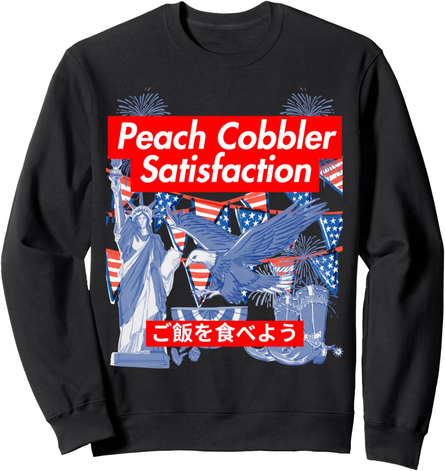 Футболка с патриотическим принтом Персиковый коблер в стиле Американский кор Eagle American Flag Peach Cobbler American Core Co
Футболка с патриотическим принтом Персиковый коблер в стиле Американский кор Eagle American Flag Peach Cobbler American Core Co