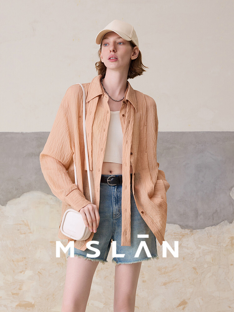 Рубашка Mslan летняя, оранжевый
Рубашка Mslan летняя, оранжевый