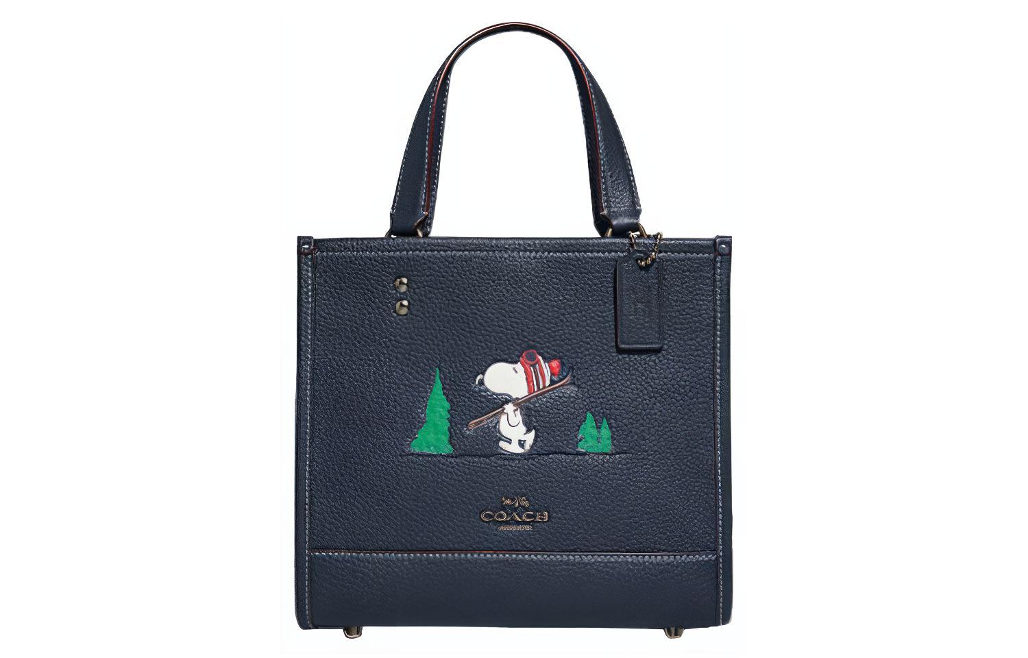 Сумки SNOOPY X Dempsey Coach, basic set (bag+dust bag)
Сумки SNOOPY X Dempsey Coach, basic set (bag+dust bag)
