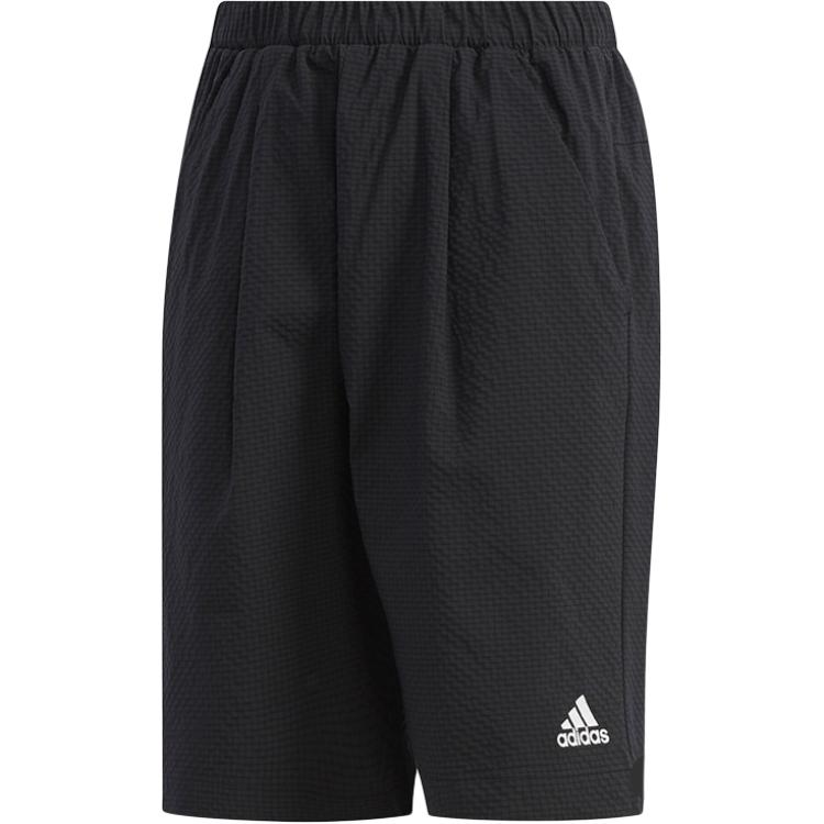 Детские шорты Adidas, черный
Детские шорты Adidas, черный