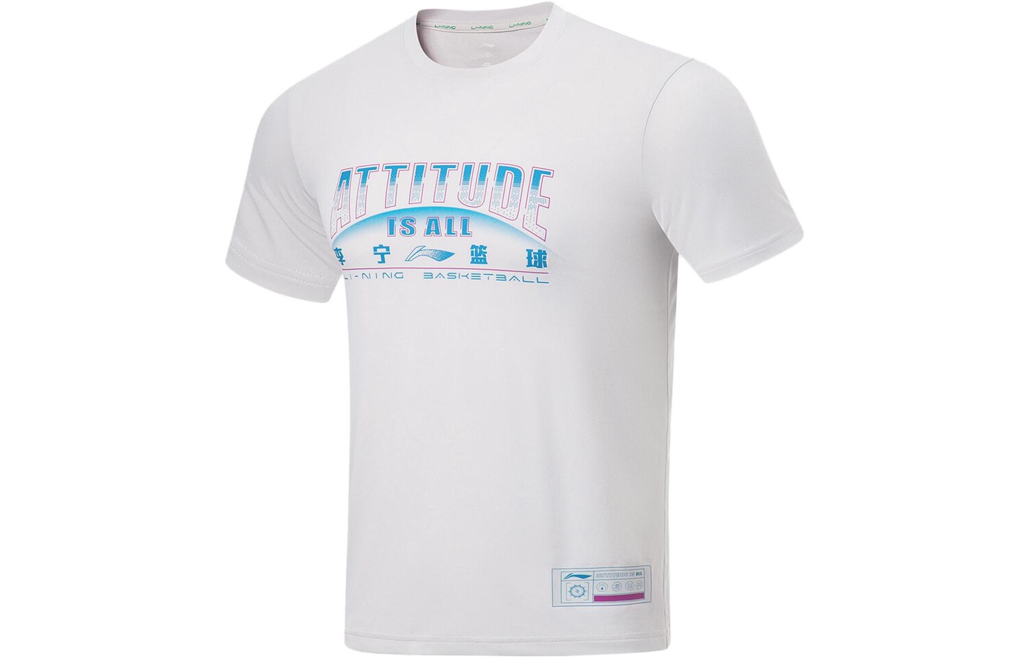 Спортивная баскетбольная коллекция футболка мужская антарктическая серая Lining, серый
Спортивная баскетбольная коллекция футболка мужская антарктическая серая Lining, серый