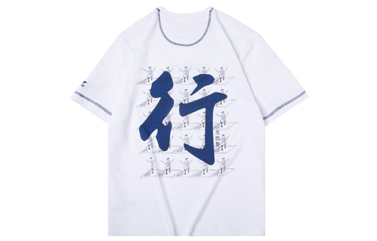 Футболка мужская LiNing
Футболка мужская LiNing