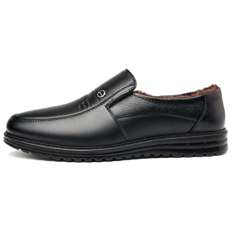 Sonno Мужские повседневные туфли мужские низкие черные/коричневые с черной флисовой подкладкой, цвет Black Fleece-Lined
Sonno Мужские повседневные туфли мужские низкие черные/коричневые с черной флисовой подкладкой, цвет Black Fleece-Lined