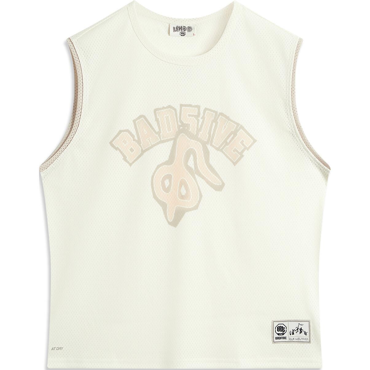 Badfive майка мужская Off White Lining, кремовый
Badfive майка мужская Off White Lining, кремовый