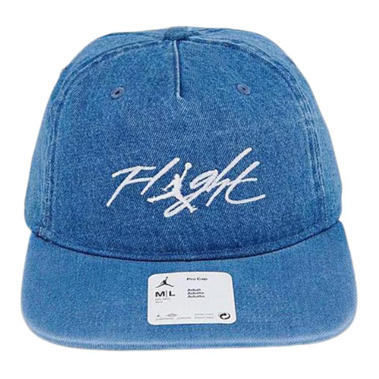 Pro Unstructured 5 Panel Hat Jordan
Pro Unstructured 5 Panel Hat Jordan