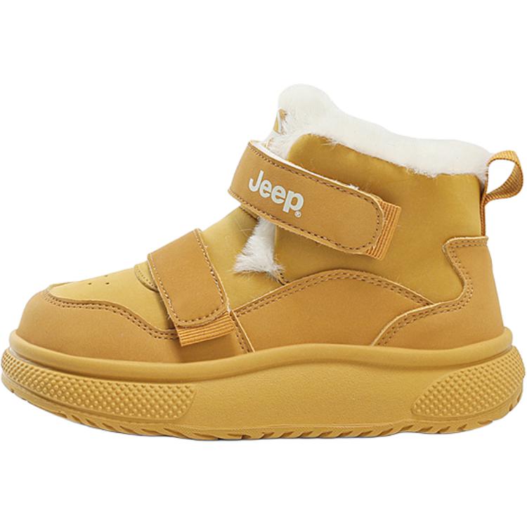 Против отдачи амортизаторы устойчивые к истиранию водонепроницаемые утепленные увеличивающие рост детские ботинки kids Jeep, коричневый
Против отдачи амортизаторы устойчивые к истиранию водонепроницаемые утепленные увеличивающие рост детские ботинки kids Jeep, коричневый
