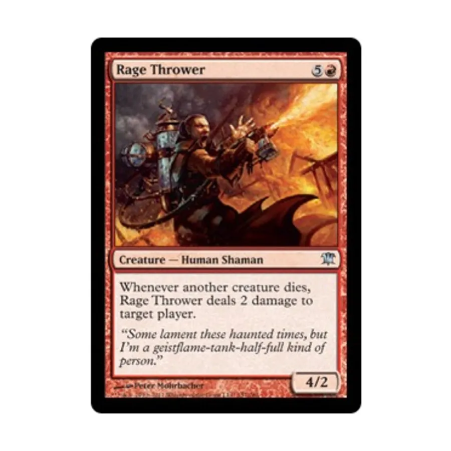 CCG Метатель ярости (U), MTG - Innistrad
CCG Метатель ярости (U), MTG - Innistrad