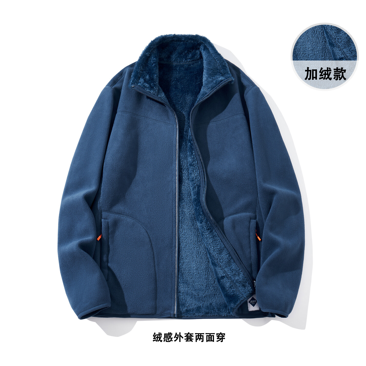 Куртка унисекс Jeep Spirit, цвет Silver Gray, Серебристый, Куртка унисекс Jeep Spirit, цвет Silver Gray
Куртка унисекс Jeep Spirit, цвет Silver Gray, Серебристый, Куртка унисекс Jeep Spirit, цвет Silver Gray