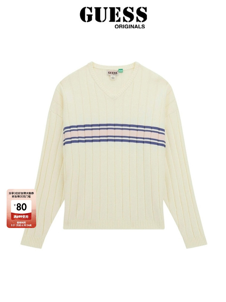 Свитер полосатый Guess Originals с длинными рукавами, абрикосовый
Свитер полосатый Guess Originals с длинными рукавами, абрикосовый
