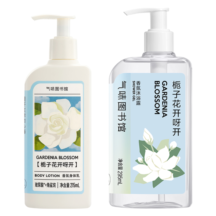 Наборы для ухода за телом с ароматами и увлажнением: лосьон для тела Aromatic Effects 215 мл + гель для душа 295 мл Scent Library, gardenia blossom open fragrance body lotion 215ml + body wash 295ml
Наборы для ухода за телом с ароматами и увлажнением: лосьон для тела Aromatic Effects 215 мл + гель для душа 295 мл Scent Library, gardenia blossom open fragrance body lotion 215ml + body wash 295ml