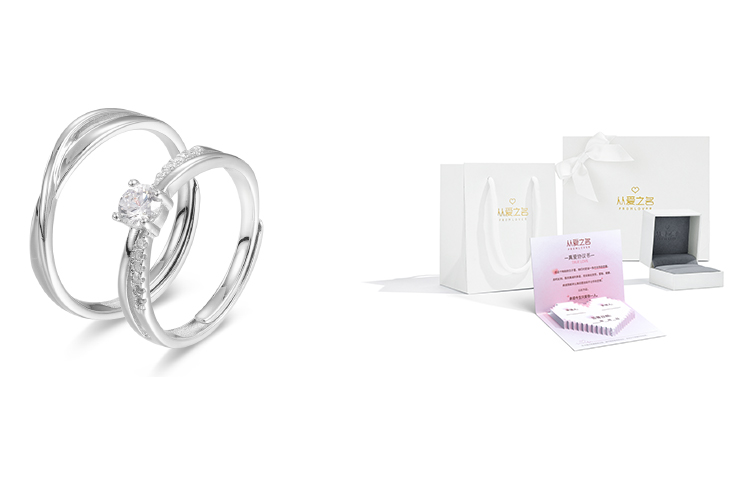 Кольцо Unisex FROMLOVER, Interweaving Couple Rings
Кольцо Unisex FROMLOVER, Interweaving Couple Rings