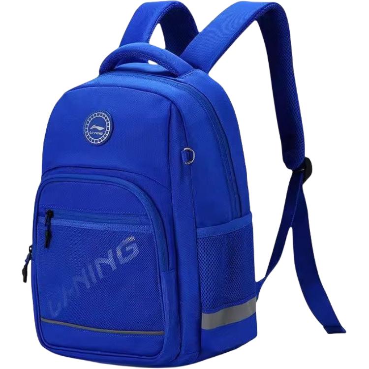 Рюкзак Li-Ning Fabric Backpack Regular детский разноцветный
Рюкзак Li-Ning Fabric Backpack Regular детский разноцветный