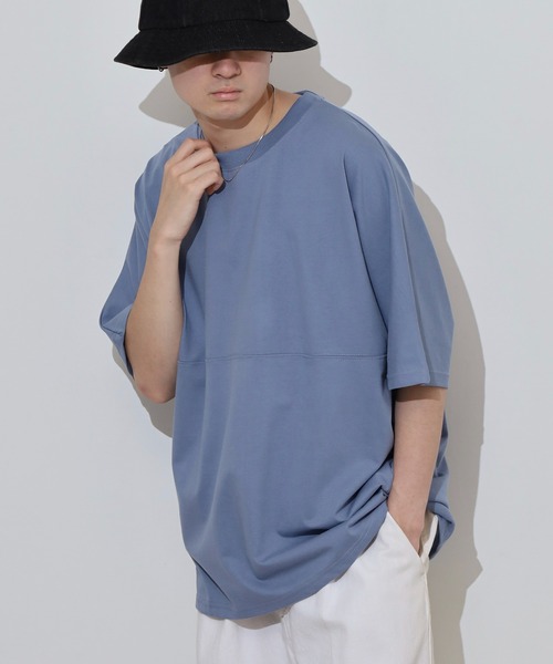 Футболка с коротким рукавом типа «летучая мышь», свободного кроя, однотонная FUNALIVE
Футболка с коротким рукавом типа «летучая мышь», свободного кроя, однотонная FUNALIVE