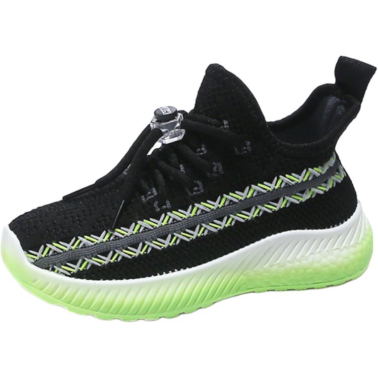 Повседневная обувь для детей FIRS Kids, черный
Повседневная обувь для детей FIRS Kids, черный